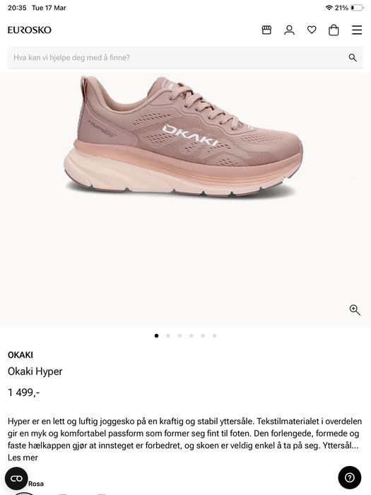 Okaki-оригинални маратонки 38 номер