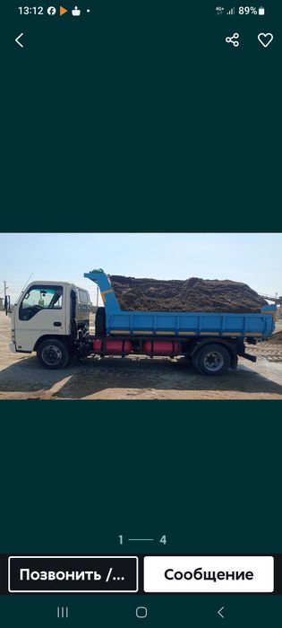 Вивоз мусор исузи  24/7 исузи