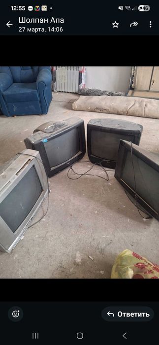 Продается телевизоры