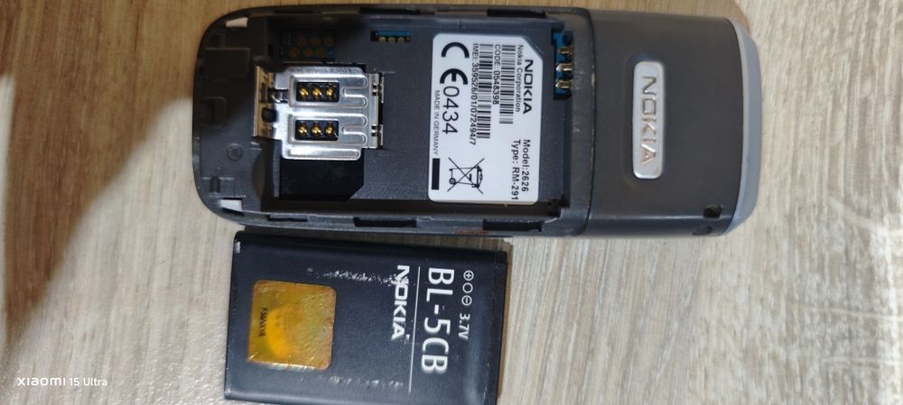 Нокия запазена с бутони