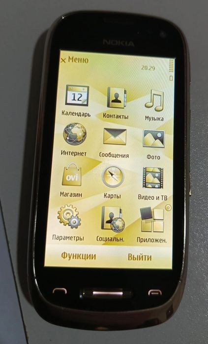 Әйелдер кискаларының үйдегі фотосуреттері