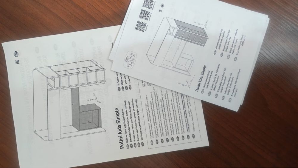 Продам детскую кровать