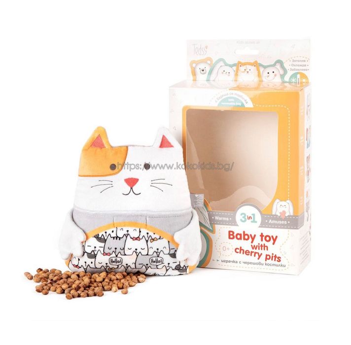 Помпа за кърма Cangaroo, Възглавничка с черешови костилки, Пелена