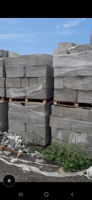 Газаблок второй сорт