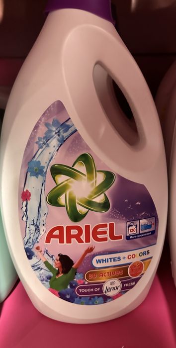 Ариел 120 пранета  безплатна доставка за софия и областта