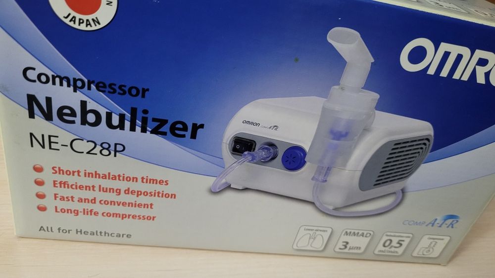 Небулайзер-ингалятор