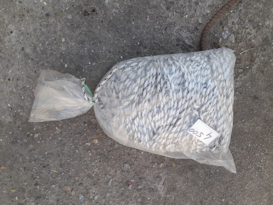 Vând sfoară cu inserție cu plumb
