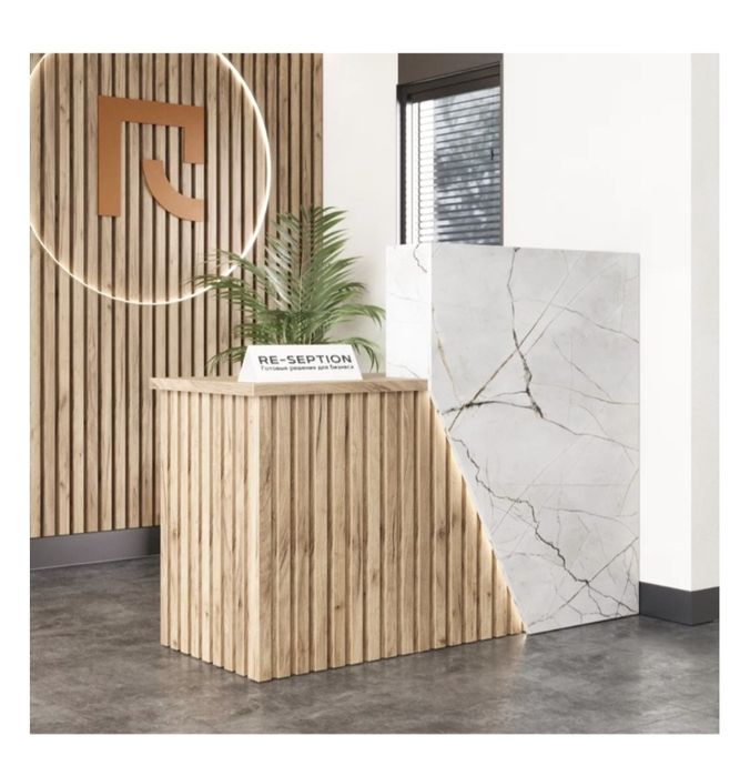 Ресепшн материал ботан