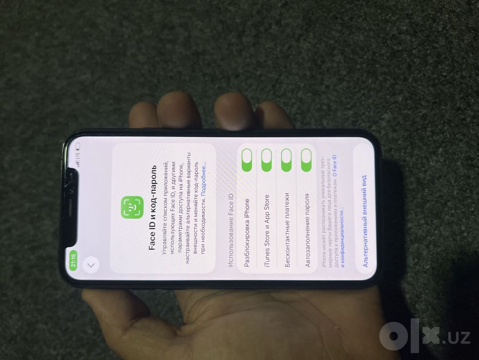 iPhone 11 pro tiniq oledgonla yozsin