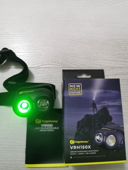 Lanternă Ridgemonkey