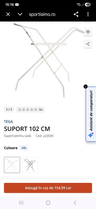 Vand suport cada bebe 2 inaltimi TEGA
