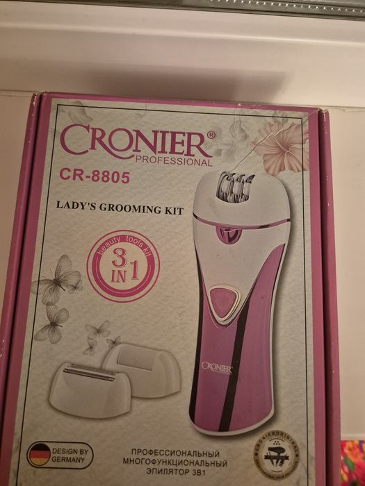 Депилятор отличное