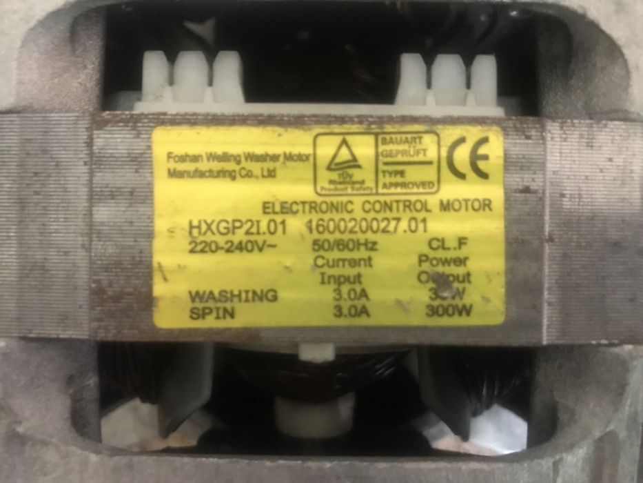 Моторчик от стиральной машины