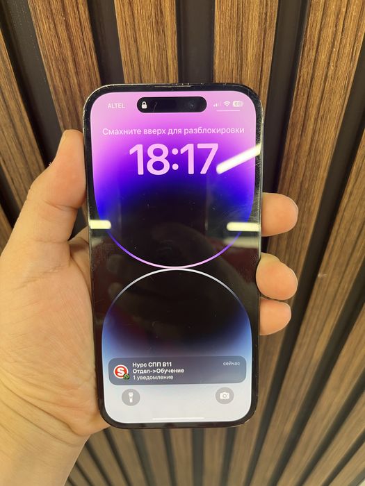 Iphone 14 pro Айфон 14 про 128 гб