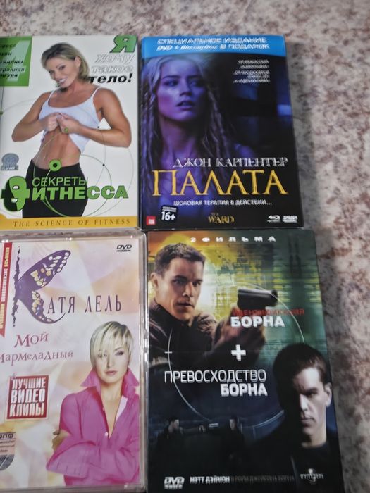 Продаю коллекцию DVD