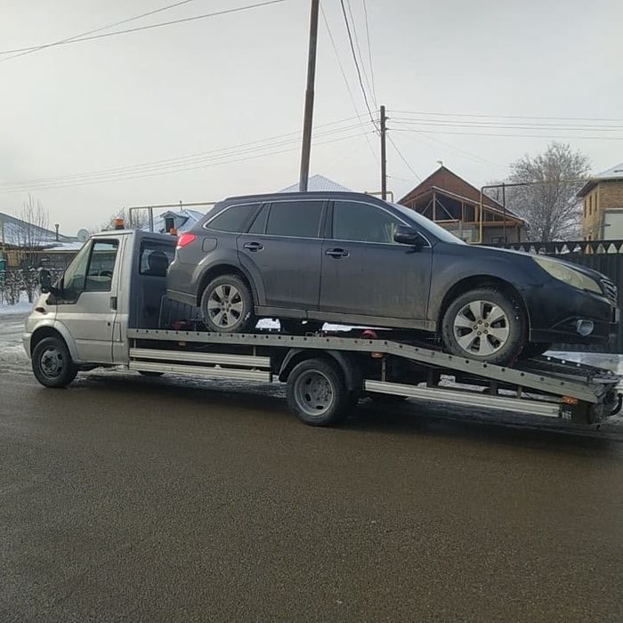 Услуги эвакуатора