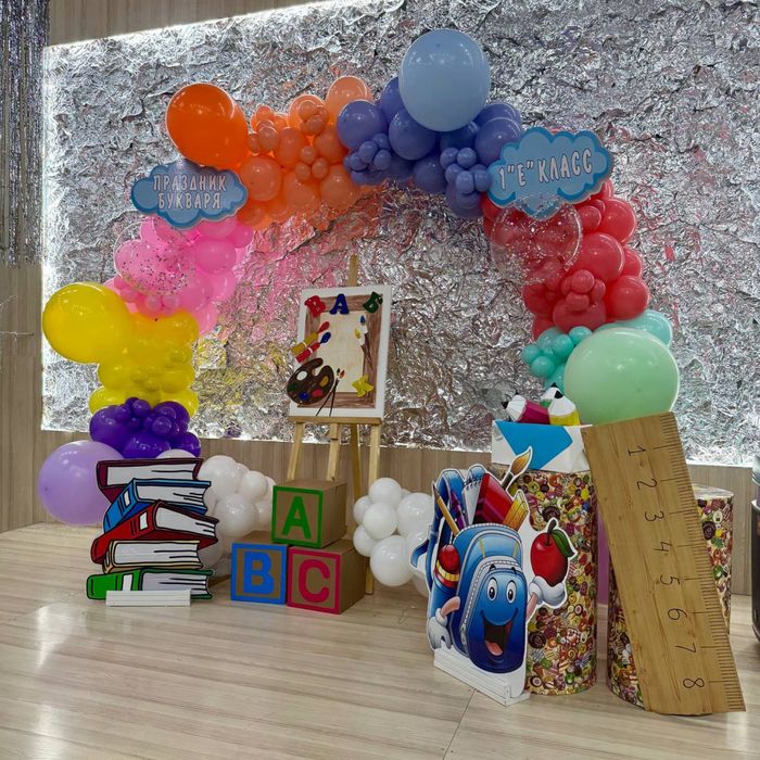 Оформление шарами,фотозоны, выпускной