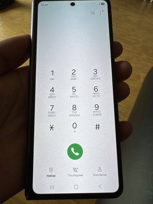 Samsung Galaxy Z Fold 5 256gb