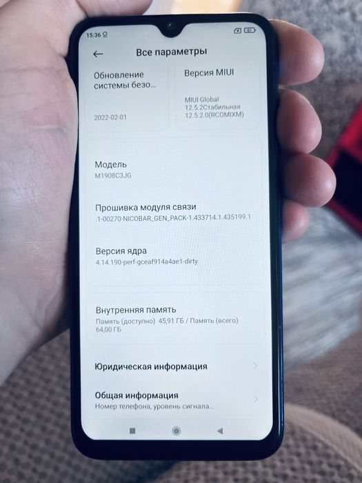 Продам телефон Redmi Note 8 4гб/64гб