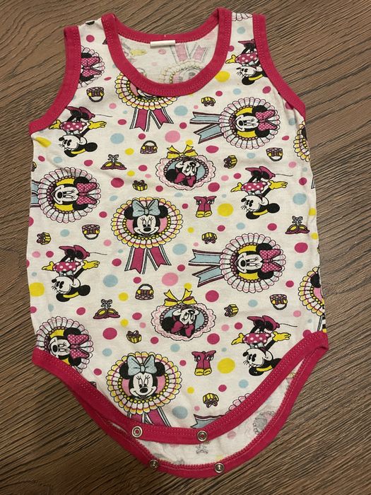 Бодита на страхотна цена