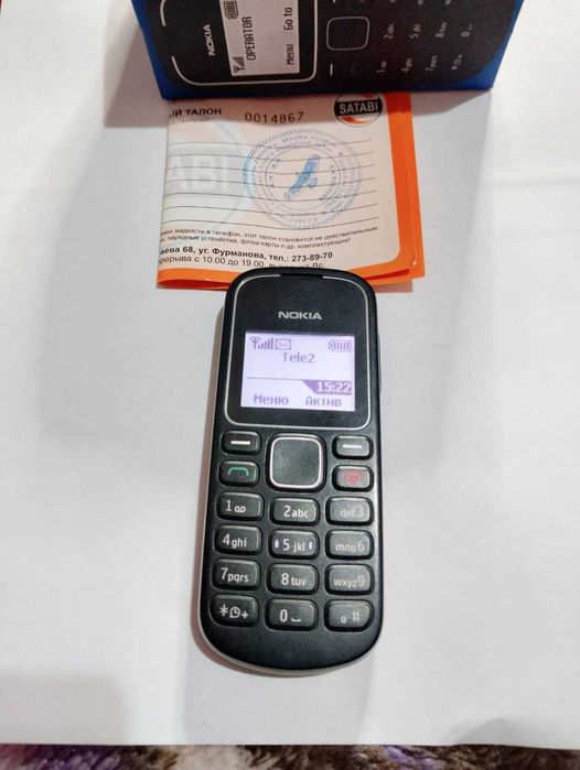 Nokia 1280, телефон, кнопочный, ретро