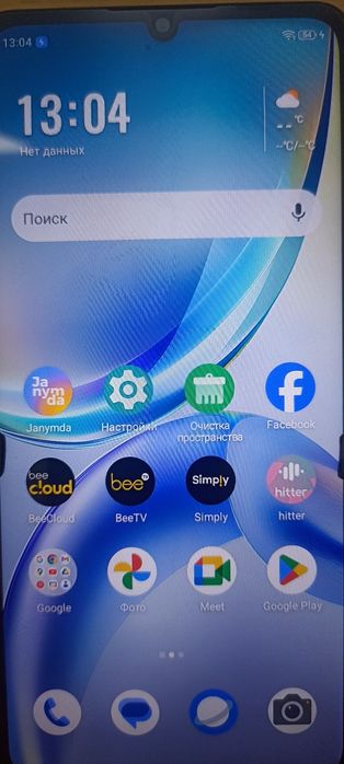 ZTE Blade A36 новый в упаковке