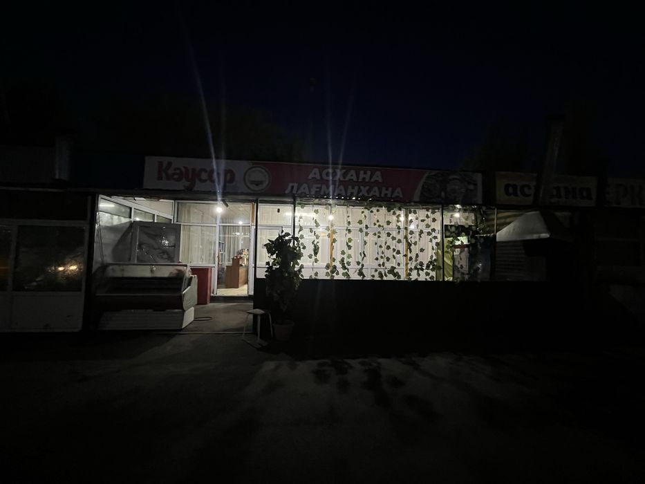 Асхана авторынок жібек жолы