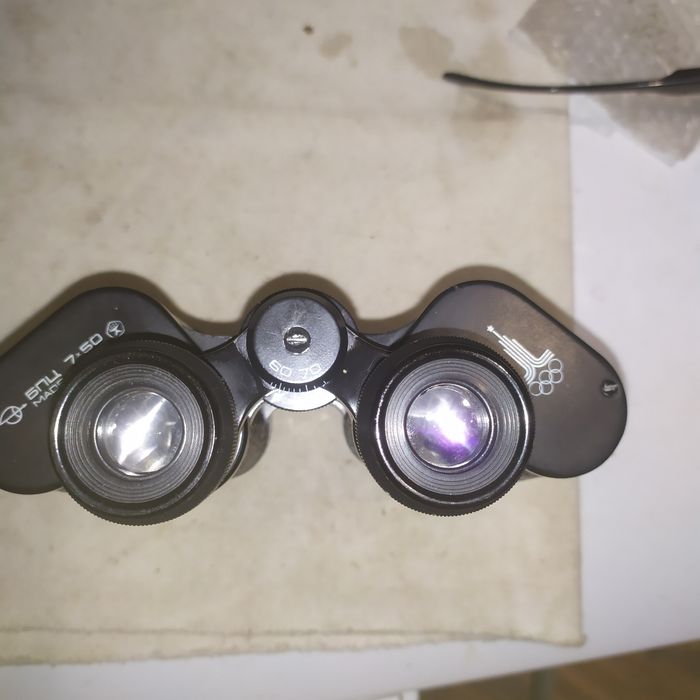 Бинокль бпц7 50 олимпиада