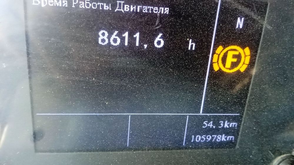 Продаётся бетоновоз миксер