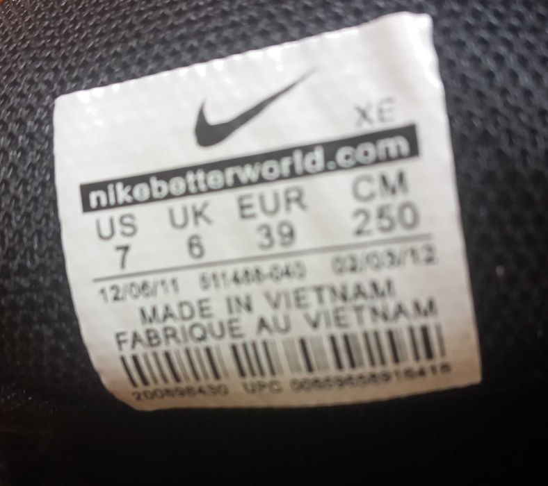 Кроссовки NIKE world air