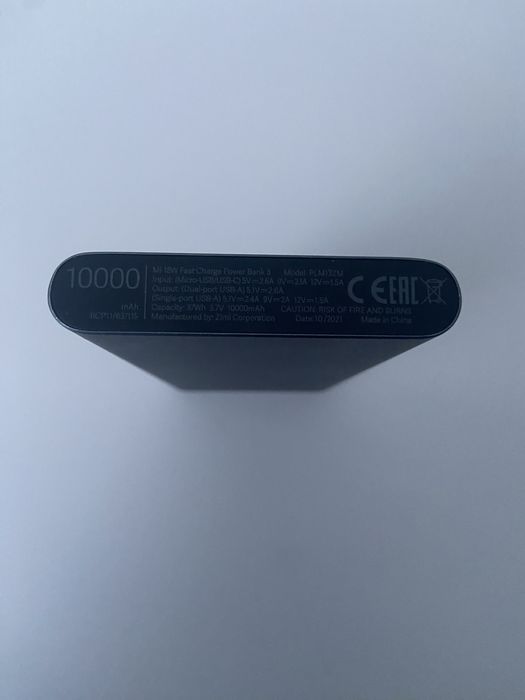 Продам пауэр банк Xiaomi mi б/у