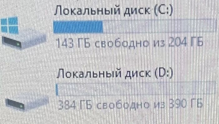 Продам ноутбук 2013 года