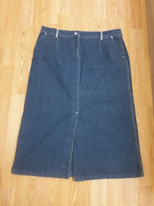 Fusta din  denim.