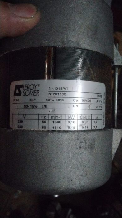 Электродвигатель матор моторчик