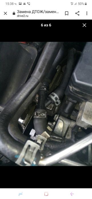 Алуминиев Воден Фланец 1.8т 1J0121087E 1J0122109AQ