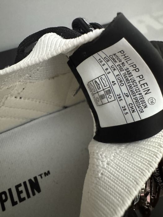 Обувки philipp plein