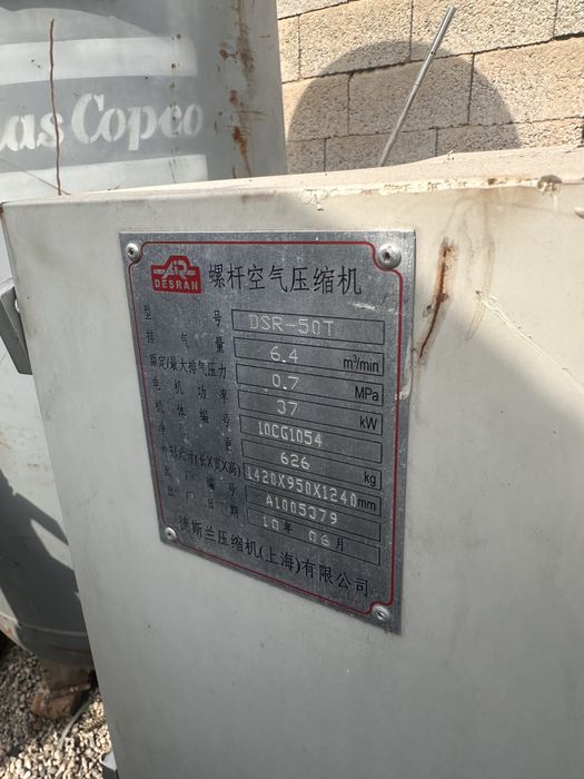 Kompressor sotiladi narh 1850