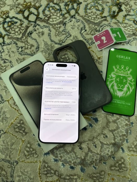 Iphone 15 pro 128gb 81%