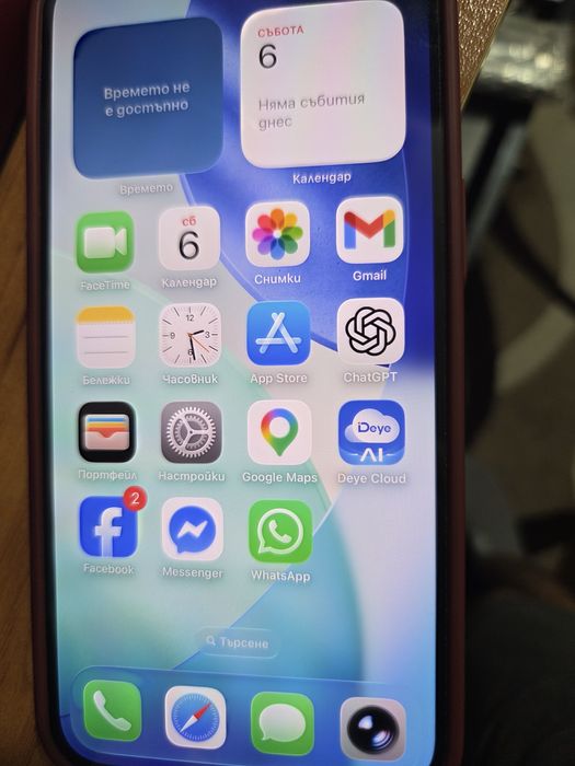 Iphone 13 pro 256gb