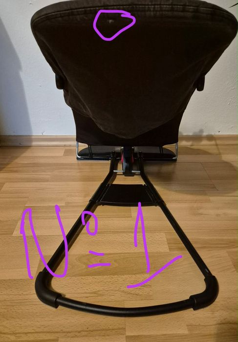 Шезлонг BabyBjorn/ бебешки шезлонг Baby Bjorn