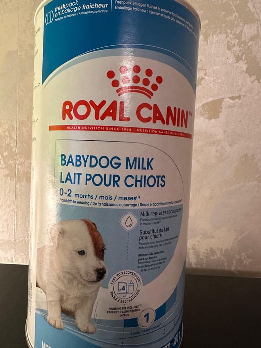 Сухое молоко для щенков Royal Canin