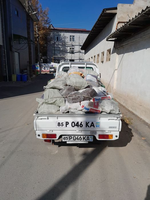 Musor olib chiqib ketamiz.