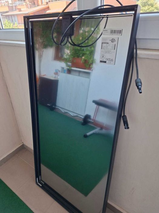Соларни Панели 75W