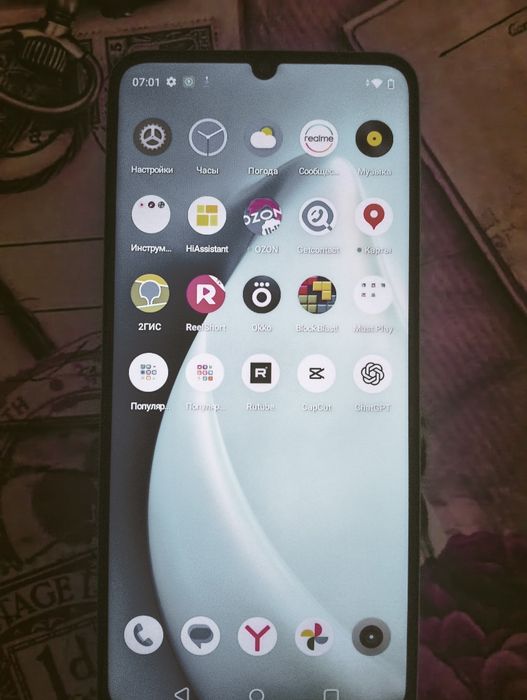 Realme Note 50 (2024)