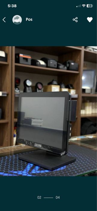 Pos моноблок  (NeonAlisa]