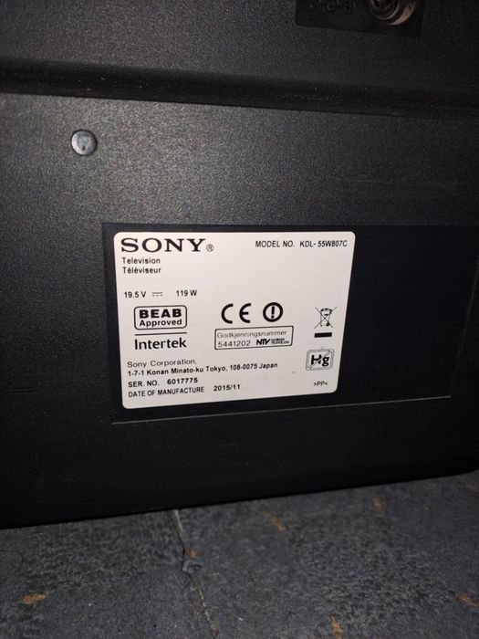 Телевизор Sony Bravia за части или ремонт  55инча