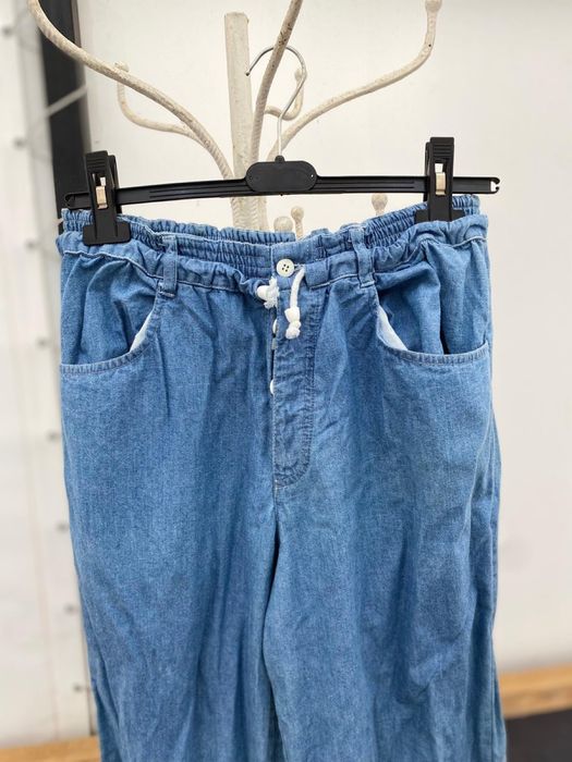 ‼️OFERTA‼️ Blugi subtiri cu siret