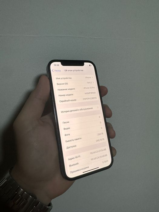 iPhone 12 Pro 256гб 5G серый