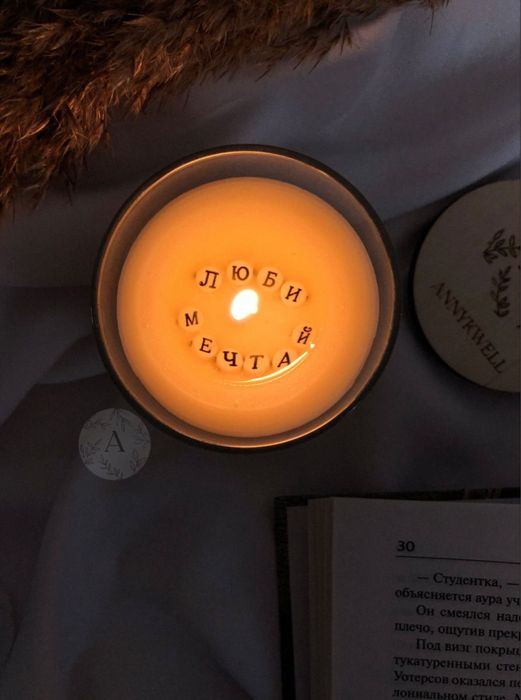 Уютные свечи ручной работы с эффектом камина