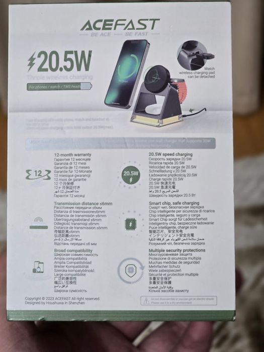 Зарядное устройство